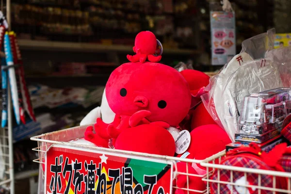 Gran Juguete Pulpo Rojo Tienda Del Área Gion Kyoto Japón — Foto de Stock