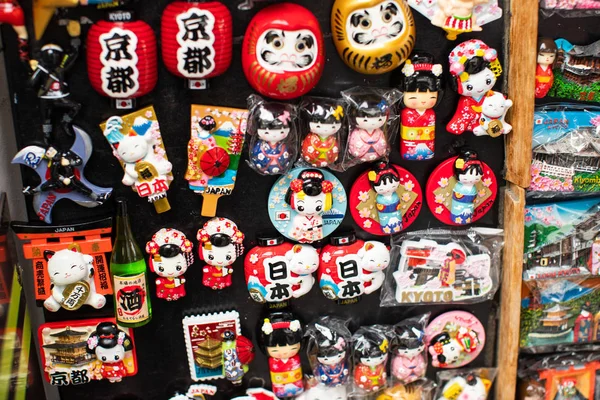 Ímãs Japoneses Com Kyoto Bonecas Kokeshi Lanterna Ventiladores Outros Mercado — Fotografia de Stock
