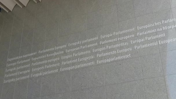 Firma del Parlamento Europeo multilingüe — Vídeo de stock