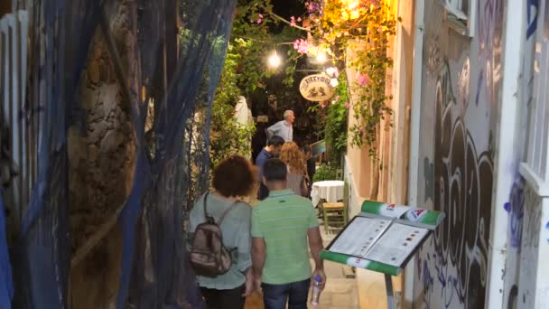 Pequeña calle lateral en Atenas — Vídeo de stock