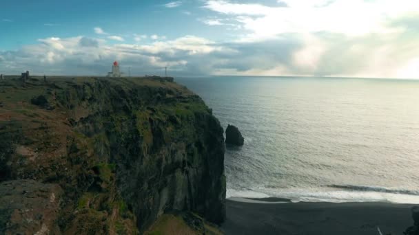 İzlanda'da Kayalık Uçurum — Stok video
