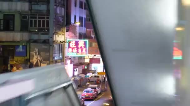 Wandelen door de Hyperlapse van Hong Kong — Stockvideo