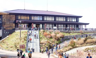 Portre Owakudani içinde birçok kişi, Hakone Geomuseum ve Hediyelik eşya alışveriş