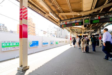 -20 Nisan 2018 A Japonya Japonya demiryolu tren Japonya'da gelen