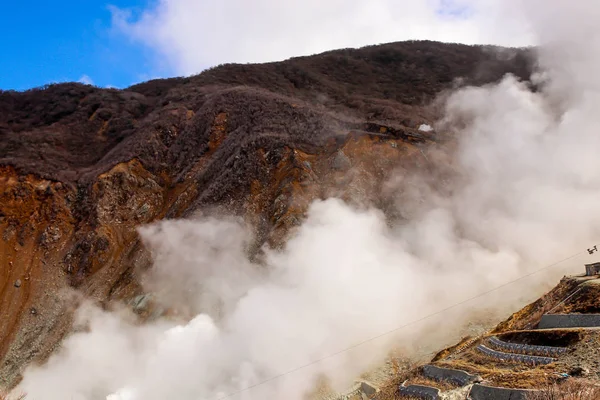 Görünümü, owakudani Dağı duman Hakone, Japonya'dan gelme dışarı