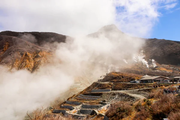 Owakudani Duman De Dağ Görünümü Hakone, Japonya çıkıyor
