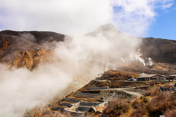 Owakudani Duman Dağ Görünümü Hakone Japonya Çıkıyor - Stok İmaj
