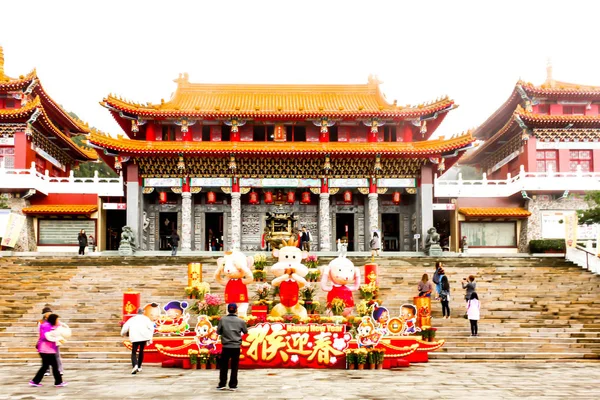 Nantou Taiwan Feb 2016 Bezoekers Genieten Van Reizen Naar Tempel — Stockfoto