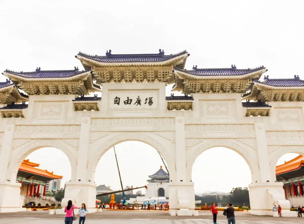 Taipei Taiwan Februari 2016 Landschap Van Chiang Kai Shek Memorial — Stockfoto