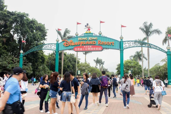 Hongkong, Hongkong-30 mars 2019 ingångar till Hong Kong Disney — Stockfoto