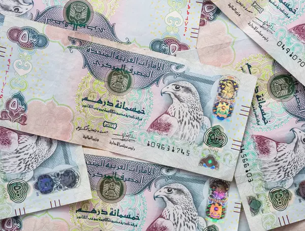 Närbild Uae 500 Dirhams Sedlar Papperspengar — Stockfoto