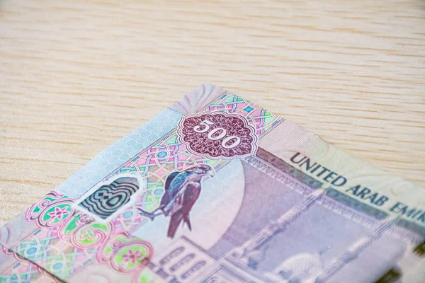 BAE 'nin Kapanışı 500 dirhem para, kağıt para