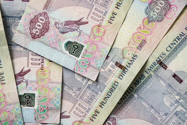 BAE 'nin Kapanışı 500 dirhem para, kağıt para