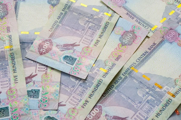 BAE 'nin Kapanışı 500 dirhem para, kağıt para