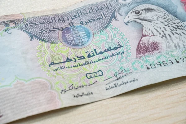 Närbild Uae 500 Dirhams Sedlar Papperspengar — Stockfoto