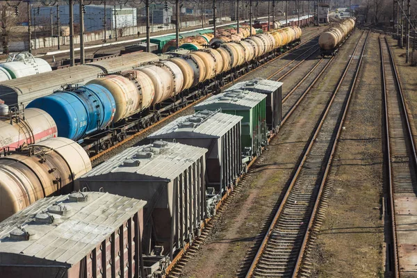 Tren İstasyonu