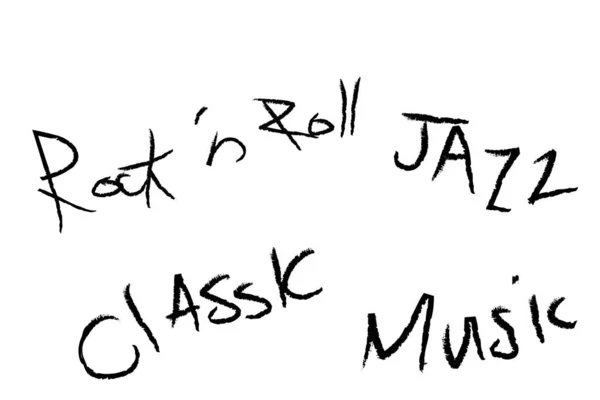 Rock Roll Jazz Klassiek Muziek Tekst Ontwerp Witte Achtergrond Typografie — Stockfoto