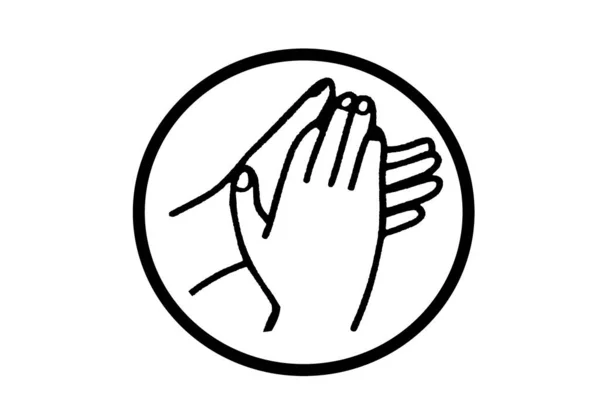 Логотип Ручної Вивіски Ізольований Білому Тлі Дизайн Ілюстрації — стокове фото