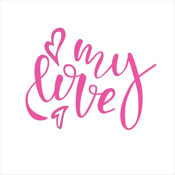 Handgezeichneter Schriftzug Love Pink — Stockvektor