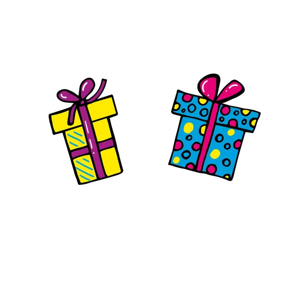 一套节日礼物 用来装饰生日 孩子们的聚会和聚会 两个装有缎带的盒子 — 图库矢量图片