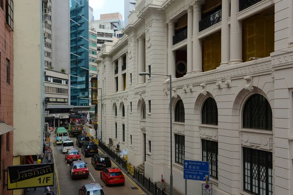 Central Police Station Werd Gebouwd 1919 Hollywood Road Hong Kong — Stockfoto