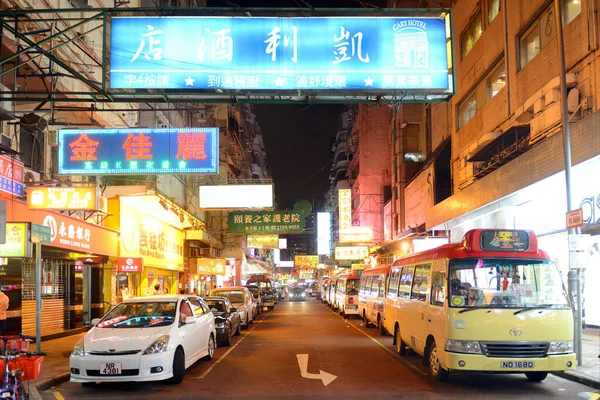 Hong Kong Woosung Street Nachts Kowloon Hong Kong Woosung Street — Stockfoto