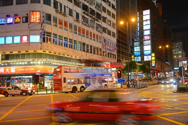 Nathan Road Bij Jordan Road Nachts Kowloon Hong Kong Nathan — Stockfoto