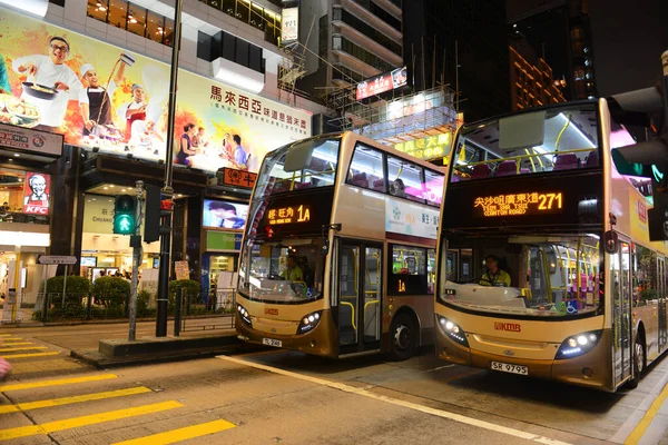 Dubbeldeksbussen Stopten Nachts Kruising Van Nathan Road Austin Road Kowloon — Stockfoto