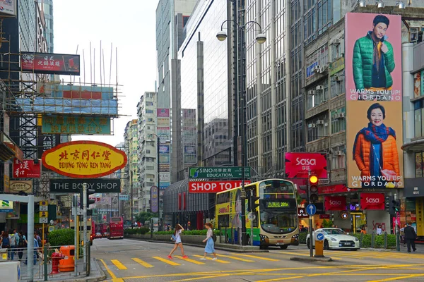 Гонконг Nathan Road Austin Road Kowloon Hong Kong Nathan Road — стоковое фото