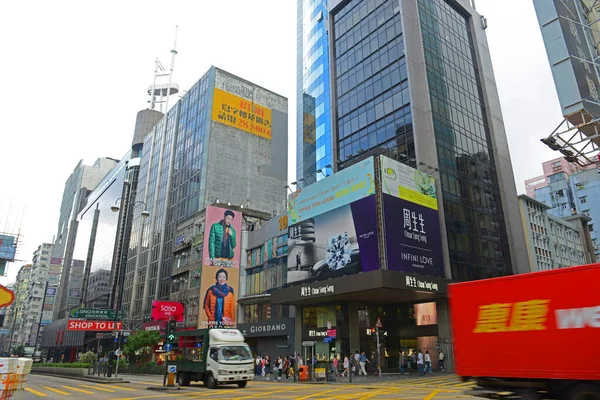 Hong Kong Nathan Road Bij Austin Road Kowloon Hong Kong — Stockfoto