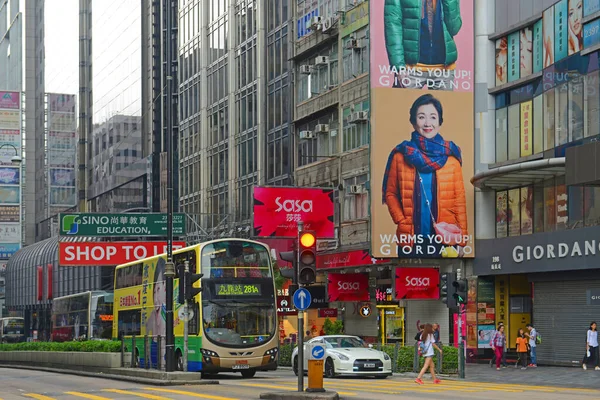 Hong Kong Nathan Road Bij Austin Road Kowloon Hong Kong — Stockfoto