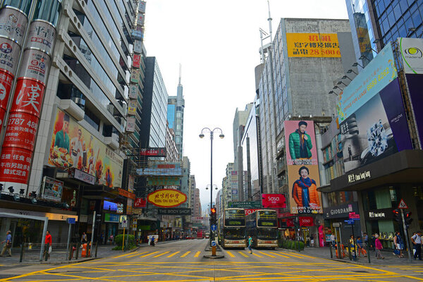Hong Kong Nathan Road at Austin Road, Kowloon, Hong Kong. Nathan Road is a main commercial thoroughfare in Kowloon, Hong Kong.