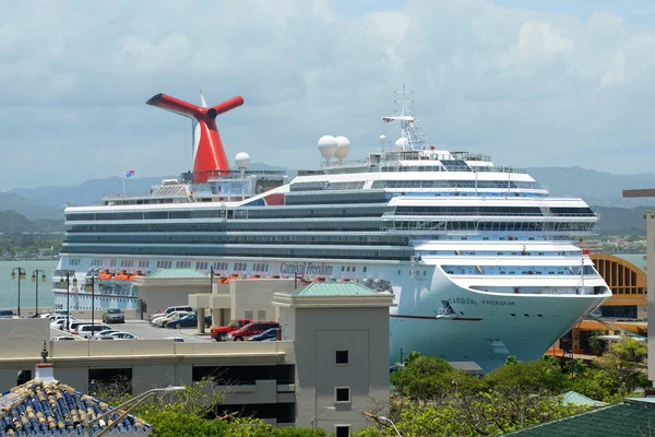 Carnaval Vrijheid Aangemeerd Port San Juan Old San Juan Puerto — Stockfoto