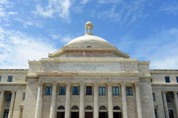 Capitolio Puerto Rico Будівля Beaux Arts Центрі Сан Хуана Пуерто — стокове фото