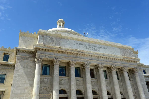 Capitolio Puerto Rico Будівля Beaux Arts Центрі Сан Хуана Пуерто — стокове фото