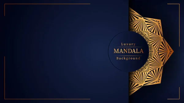 Düğün davetiyesi ve kitap kapağı için Altın Arabesk desenli lüks Mandala İslami Arkaplanı.