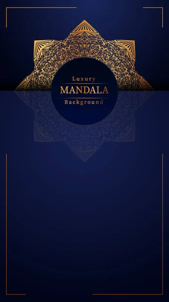 Düğün davetiyesi ve kitap kapağı için Altın Arabesk desenli lüks Mandala İslami Arkaplanı.