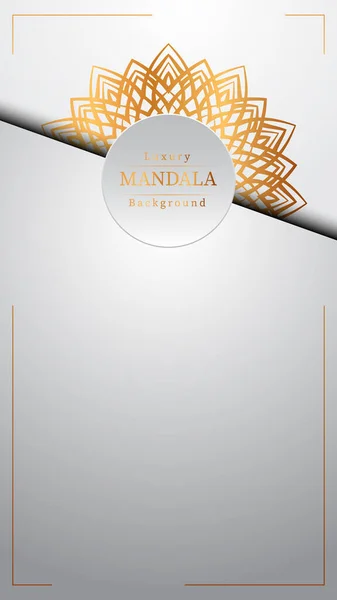 Düğün davetiyesi ve kitap kapağı için Altın Arabesk desenli lüks Mandala İslami Arkaplanı.