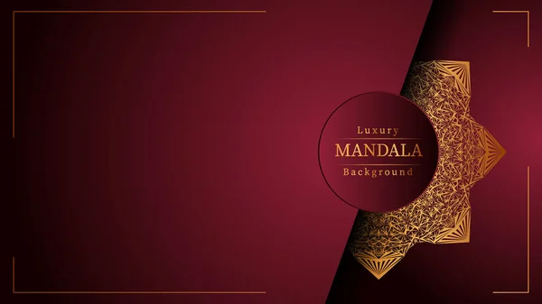 Düğün davetiyesi ve kitap kapağı için Altın Arabesk desenli lüks Mandala İslami Arkaplanı.