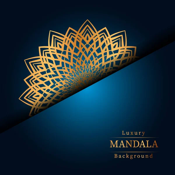 Düğün davetiyesi ve kitap kapağı için Altın Arabesk desenli lüks Mandala İslami Arkaplanı.