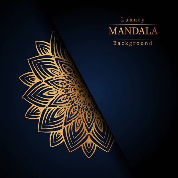 Düğün davetiyesi ve kitap kapağı için Altın Arabesk desenli lüks Mandala İslami Arkaplanı.