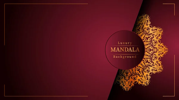 Düğün davetiyesi ve kitap kapağı için Altın Arabesk desenli lüks Mandala İslami Arkaplanı.