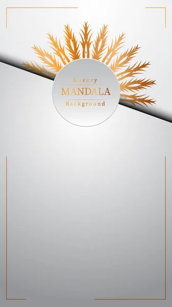 Düğün davetiyesi ve kitap kapağı için Altın Arabesk desenli lüks Mandala İslami Arkaplanı.