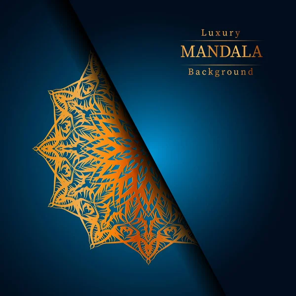 Düğün davetiyesi ve kitap kapağı için Altın Arabesk desenli lüks Mandala İslami Arkaplanı.