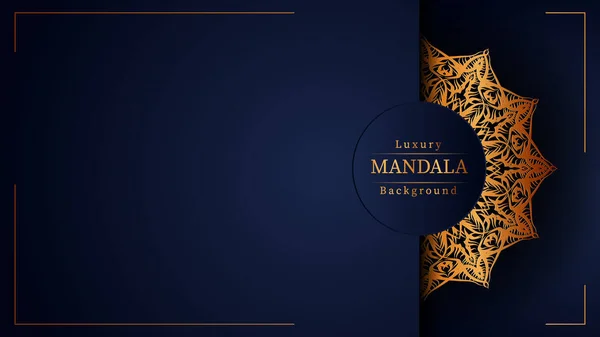 Düğün davetiyesi ve kitap kapağı için Altın Arabesk desenli lüks Mandala İslami Arkaplanı.