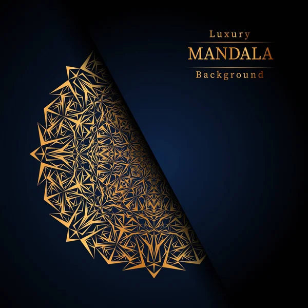 Düğün davetiyesi ve kitap kapağı için Altın Arabesk desenli lüks Mandala İslami Arkaplanı.