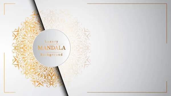 Düğün davetiyesi ve kitap kapağı için Altın Arabesk desenli lüks Mandala İslami Arkaplanı.