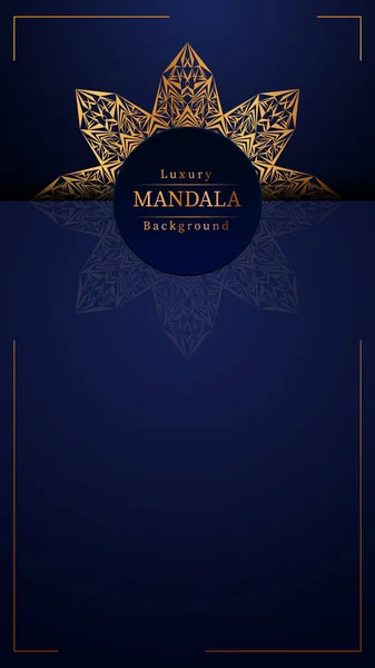 Düğün davetiyesi ve kitap kapağı için Altın Arabesk desenli lüks Mandala İslami Arkaplanı.