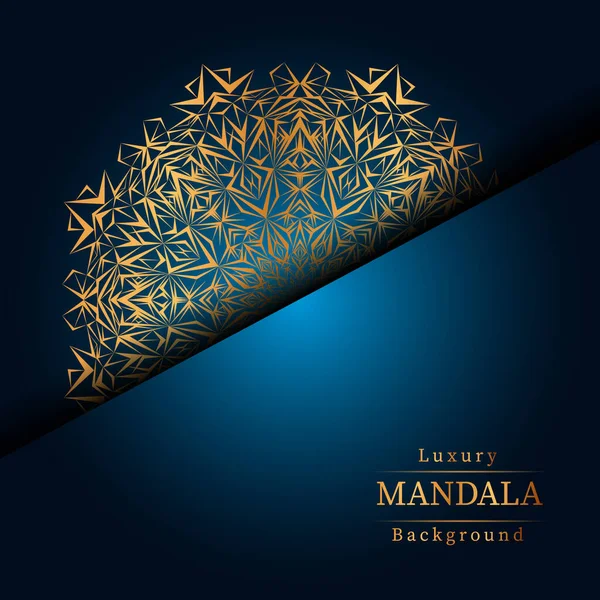 Düğün davetiyesi ve kitap kapağı için Altın Arabesk desenli lüks Mandala İslami Arkaplanı.