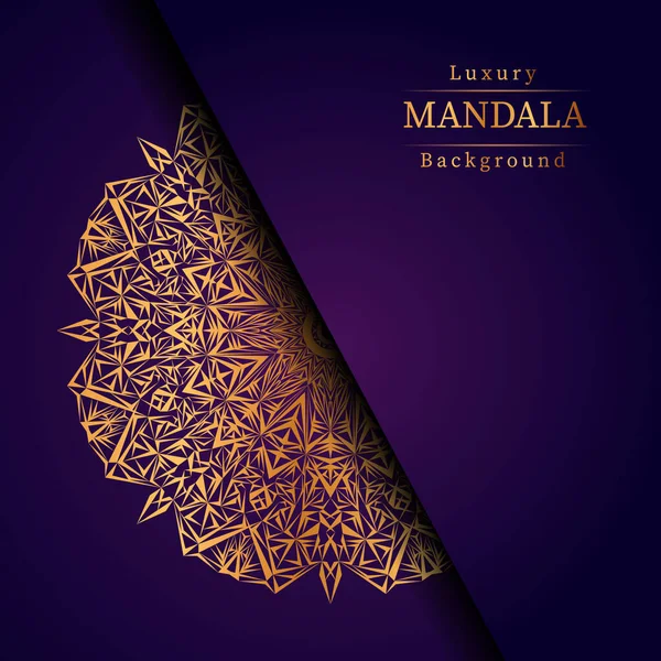 Düğün davetiyesi ve kitap kapağı için Altın Arabesk desenli lüks Mandala İslami Arkaplanı.